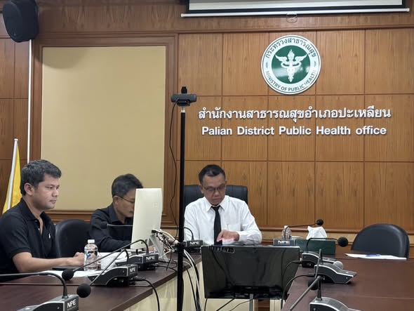วันที่ 21 พฤศจิกายน 2568 เวลา 13.30 น. 
นายพิเชฐ ทองรักษ์ สาธารณสุขอำเภอปะเหลียน 
และเจ้าหน้าที่ผู้เกี่ยวข้อง ร่วมประชุม online เตรียมความพร้อมรับมือสถานการณ์อุทกภัย จังหวัดตรัง 
👩‍💻⚠️